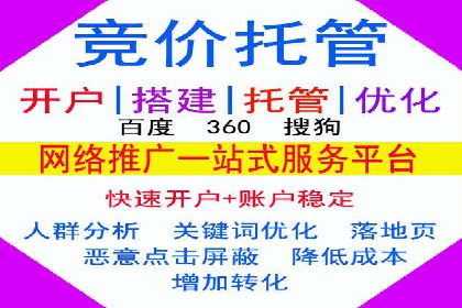 百度网络推广助力农业产品走向全国市场